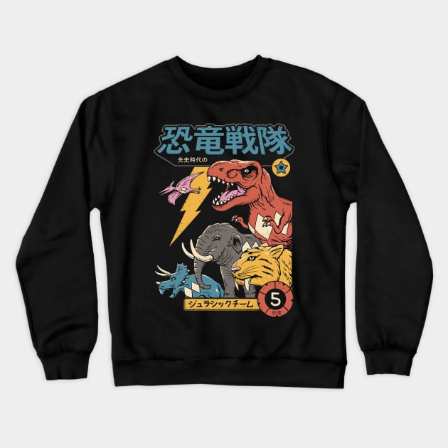 Dino Sentai Crewneck Sweatshirt by Vincent Trinidad Art